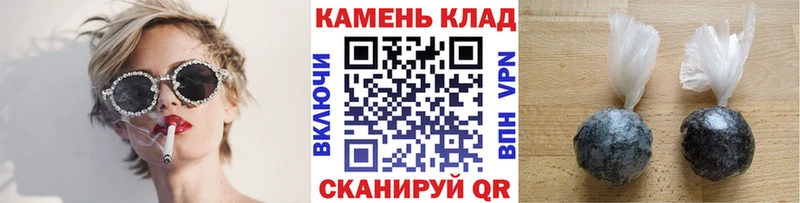 Гашиш VHQ  OMG   Мирный 