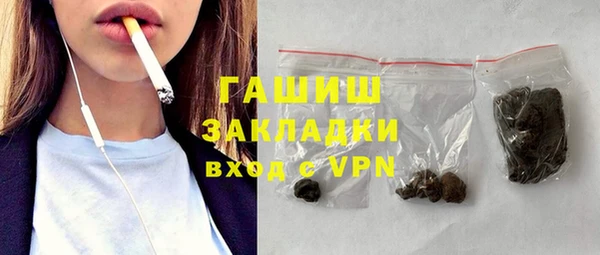 Альфа ПВП Абдулино
