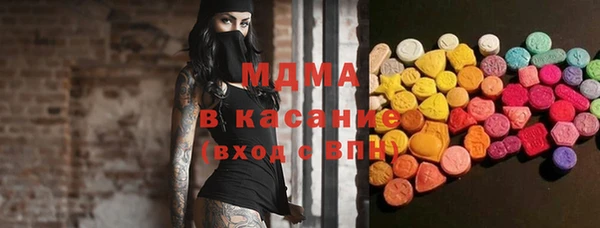 Альфа ПВП Абдулино