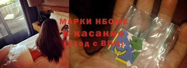 трава Абинск