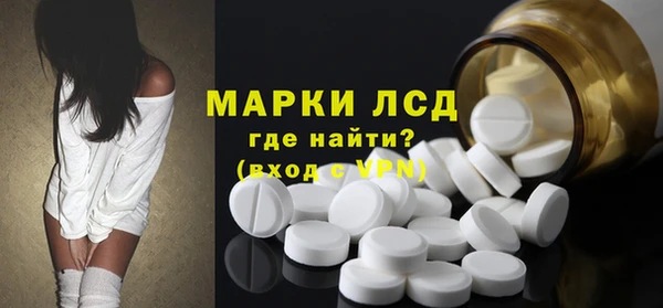 трава Абинск