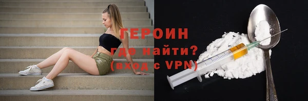 Альфа ПВП Абдулино