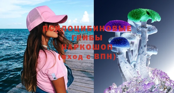 бутират Абаза