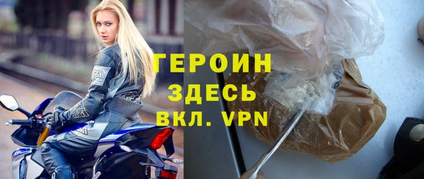 Альфа ПВП Абдулино