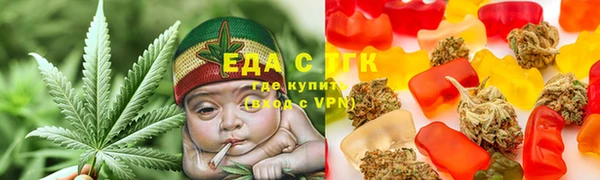 трава Абинск