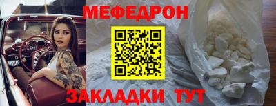 mdpv Кингисепп