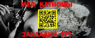 mdpv Кингисепп