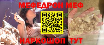 индика Кимры