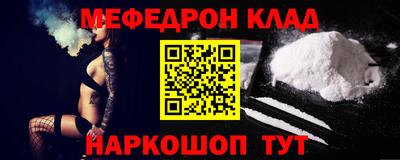 индика Кимры