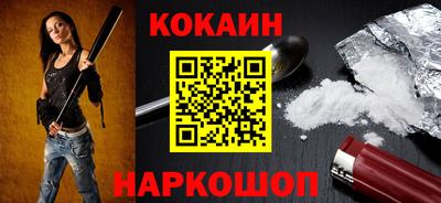 mdpv Кингисепп
