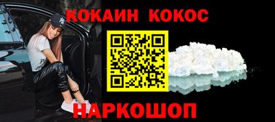 индика Кимры