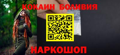 индика Кимры