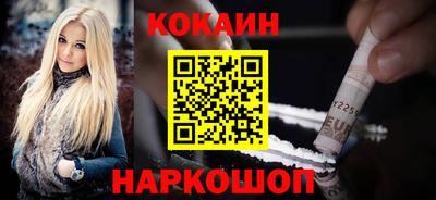 mdpv Кингисепп