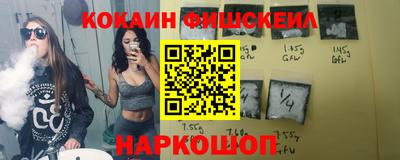 индика Кимры