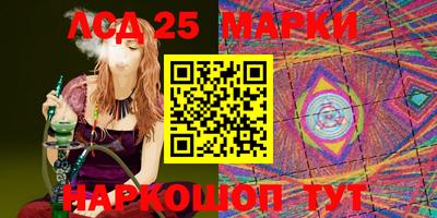 индика Кимры