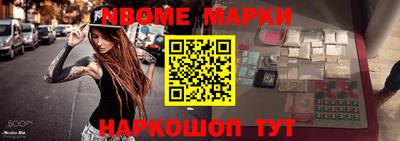 mdpv Кингисепп