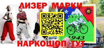 индика Кимры