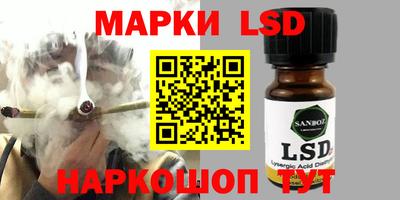 индика Кимры