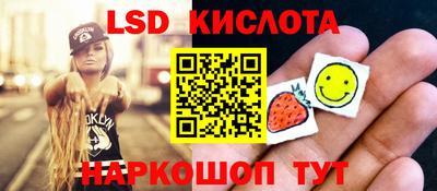 индика Кимры