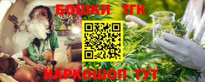 первитин Кинель