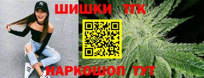 первитин Кинель
