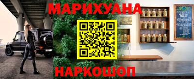 mdpv Кингисепп