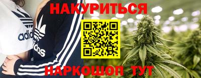 первитин Кинель