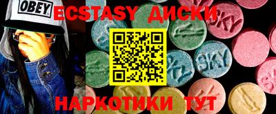 индика Кимры