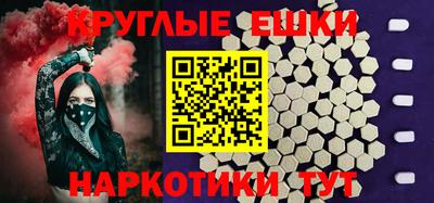 mdpv Кингисепп