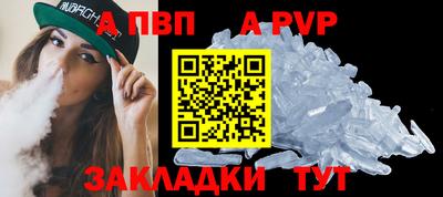 индика Кимры