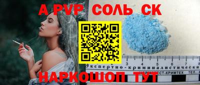 индика Кимры