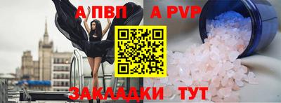 индика Кимры
