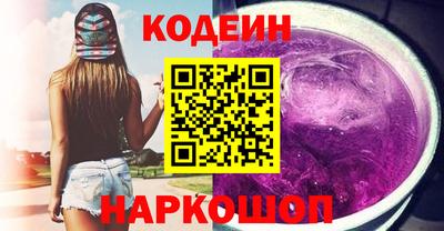 mdpv Кингисепп