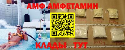 mdpv Кингисепп