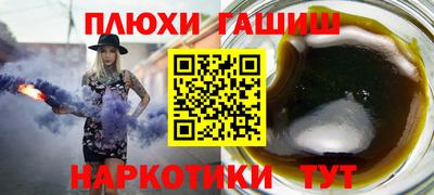 первитин Кинель