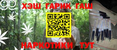 первитин Кинель