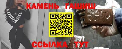 первитин Кинель