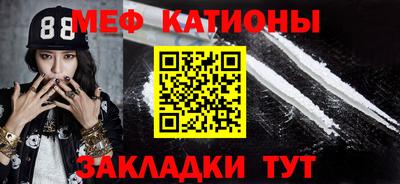 индика Кимры
