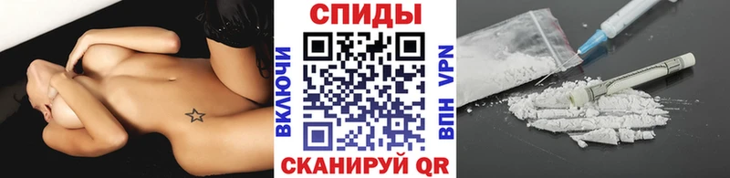 ОМГ ОМГ зеркало  Мирный  Метамфетамин кристалл  купить закладку 
