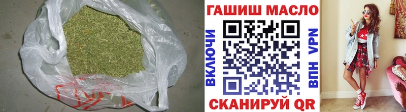 ТГК концентрат  Мирный 