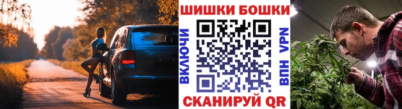 MEGA ONION  Мирный  Бошки марихуана план 